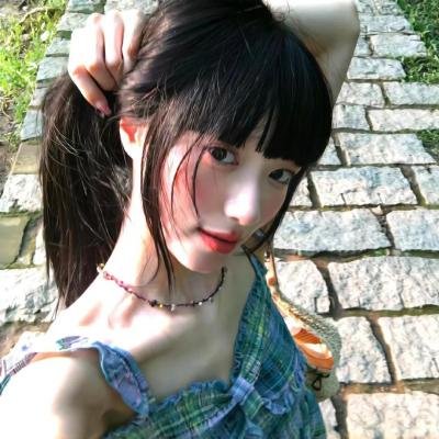 彩岛人生